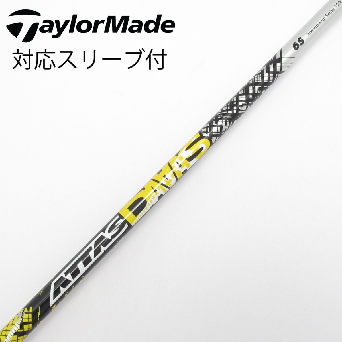 ATTAS DAAAS 6S ピンスリーブ ドライバー用 中古】ATTAS DAAAS ドライバー用_スリーブ付 ATTAS DAAAS 6 S D