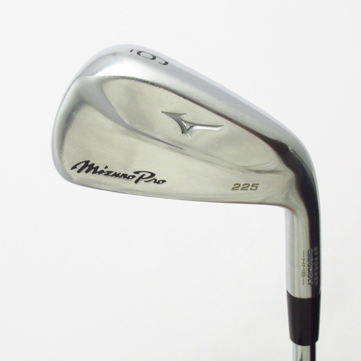 中古】MizunoPro 225 アイアン（単品） Dynamic Gold 85 27 S200 C