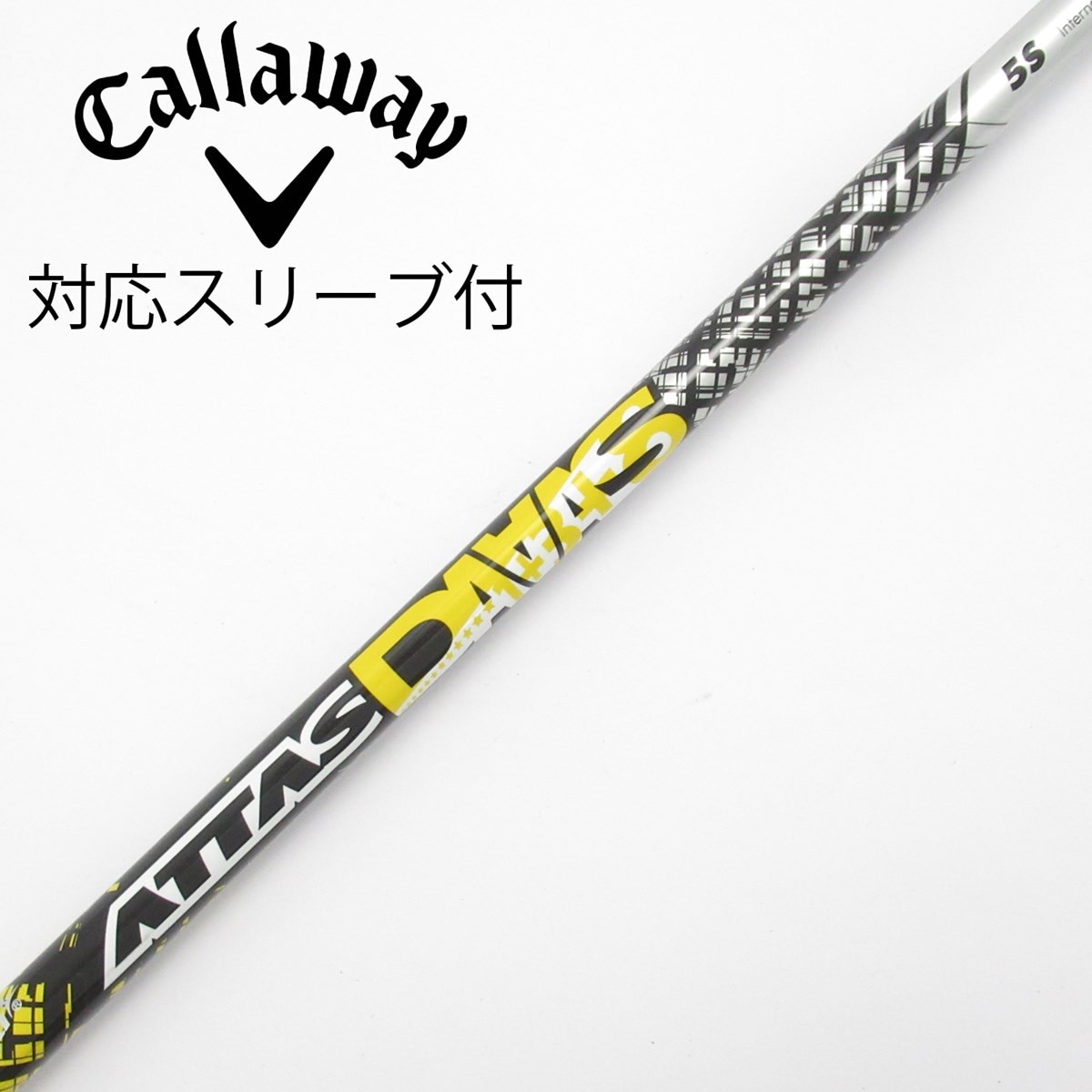 中古】ATTAS DAAAS ドライバー用_スリーブ付 ATTAS DAAAS 5 S C