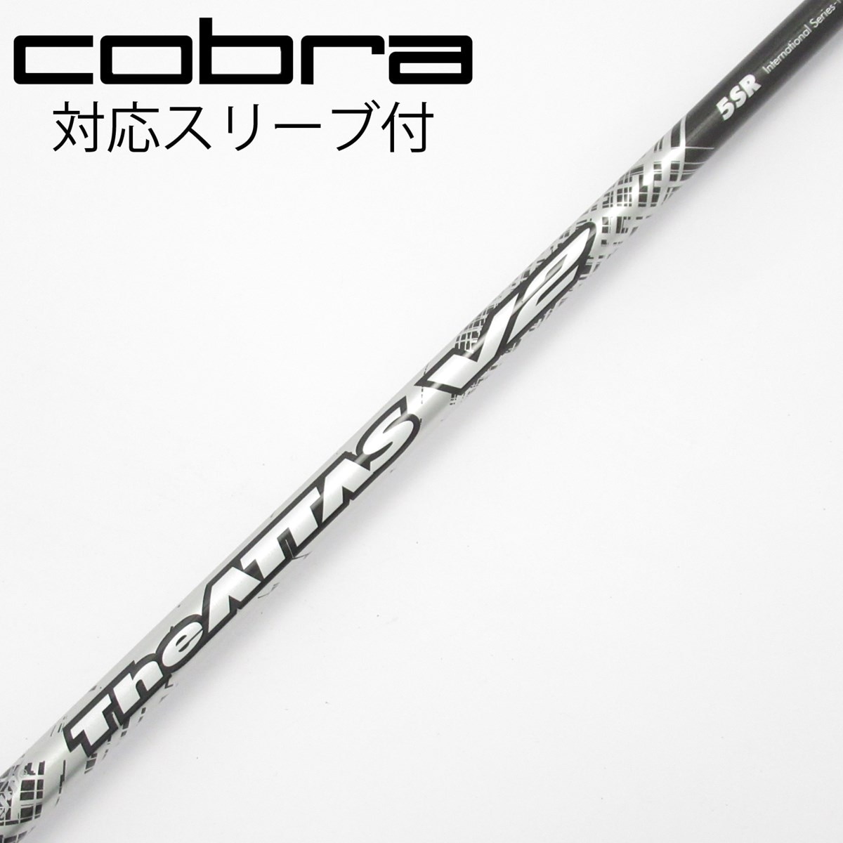 中古】THE ATTAS V2 ドライバー用_スリーブ付 THE ATTAS V2 5 SR C