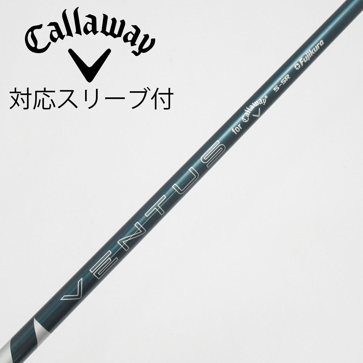 中古】純正シャフト ドライバー用_スリーブ付 VENTUS GREEN 5 for