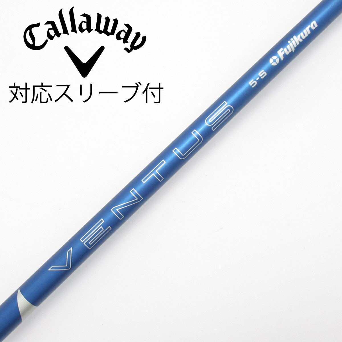 中古】VENTUS BLUE(2024) ドライバー用_スリーブ付 VENTUS BLUE 5(2024