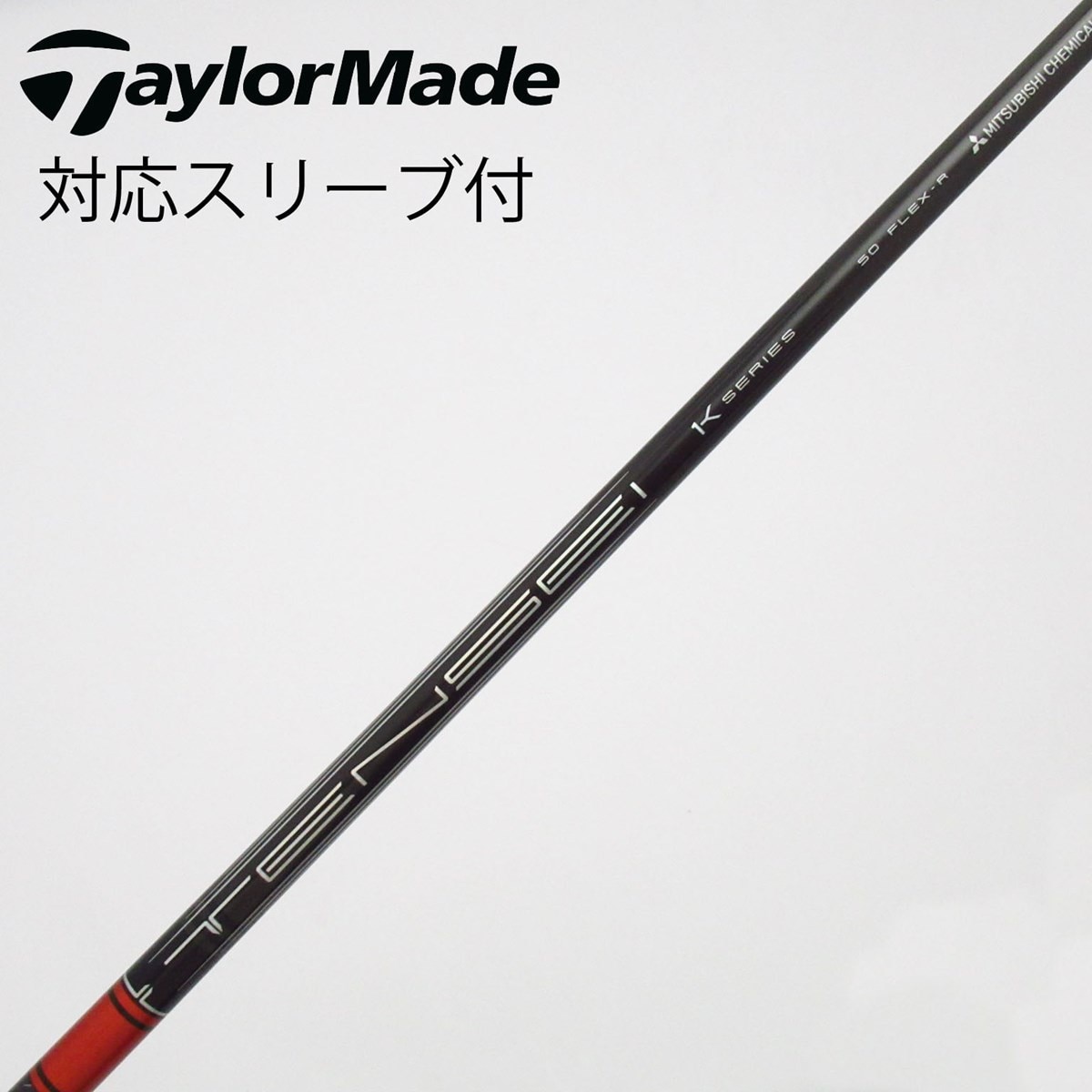 中古】TENSEI Pro Red 1K ドライバー用_スリーブ付 TENSEI Pro Red 1K