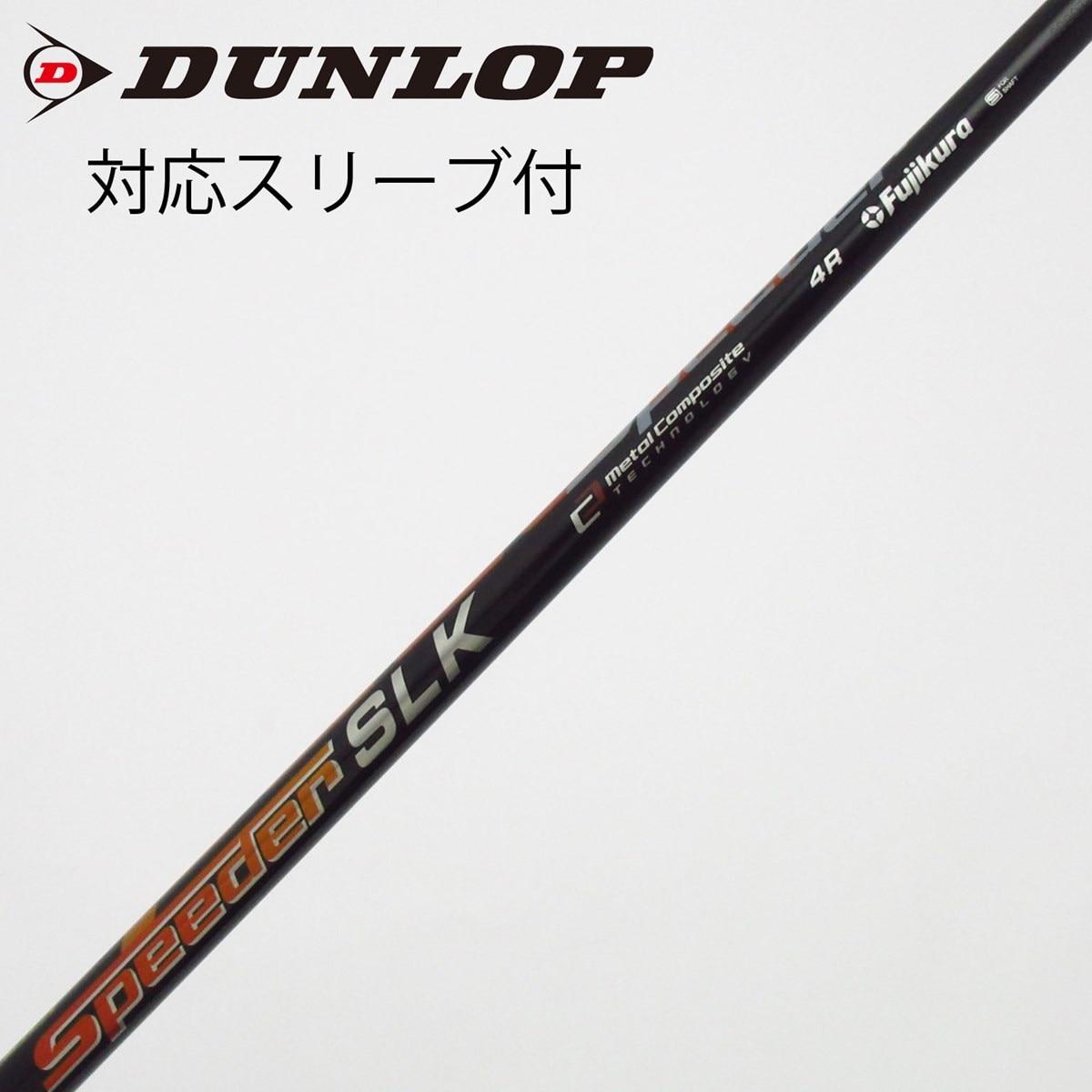 中古】Speeder SLK ドライバー用_スリーブ付 Speeder SLK 4 R C