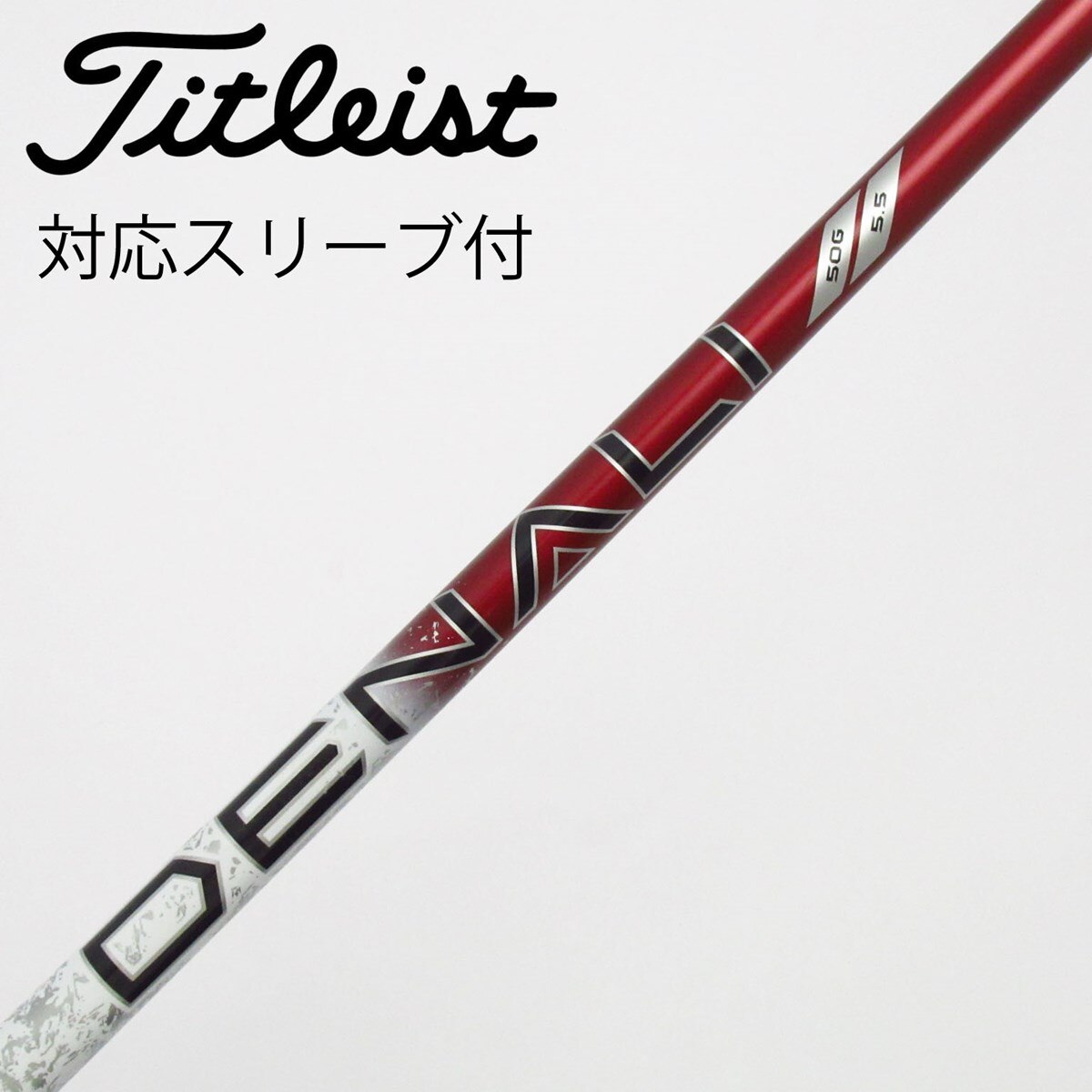 Project X DENALI 1W,3W,5W セット　タイトリストスリーブ 中古】純正シャフト ドライバー用_スリーブ付 PROJECT X DENALI RED 50