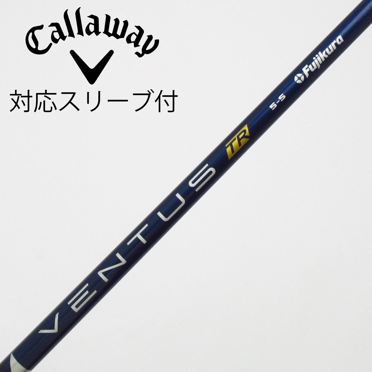 フジクラ VENTUS TR BLUE 7S シャフト 5番ウッド用 スリーブ付 中古】VENTUS TR BLUE(VELOCOREあり) フェアウェイウッド用_スリーブ付