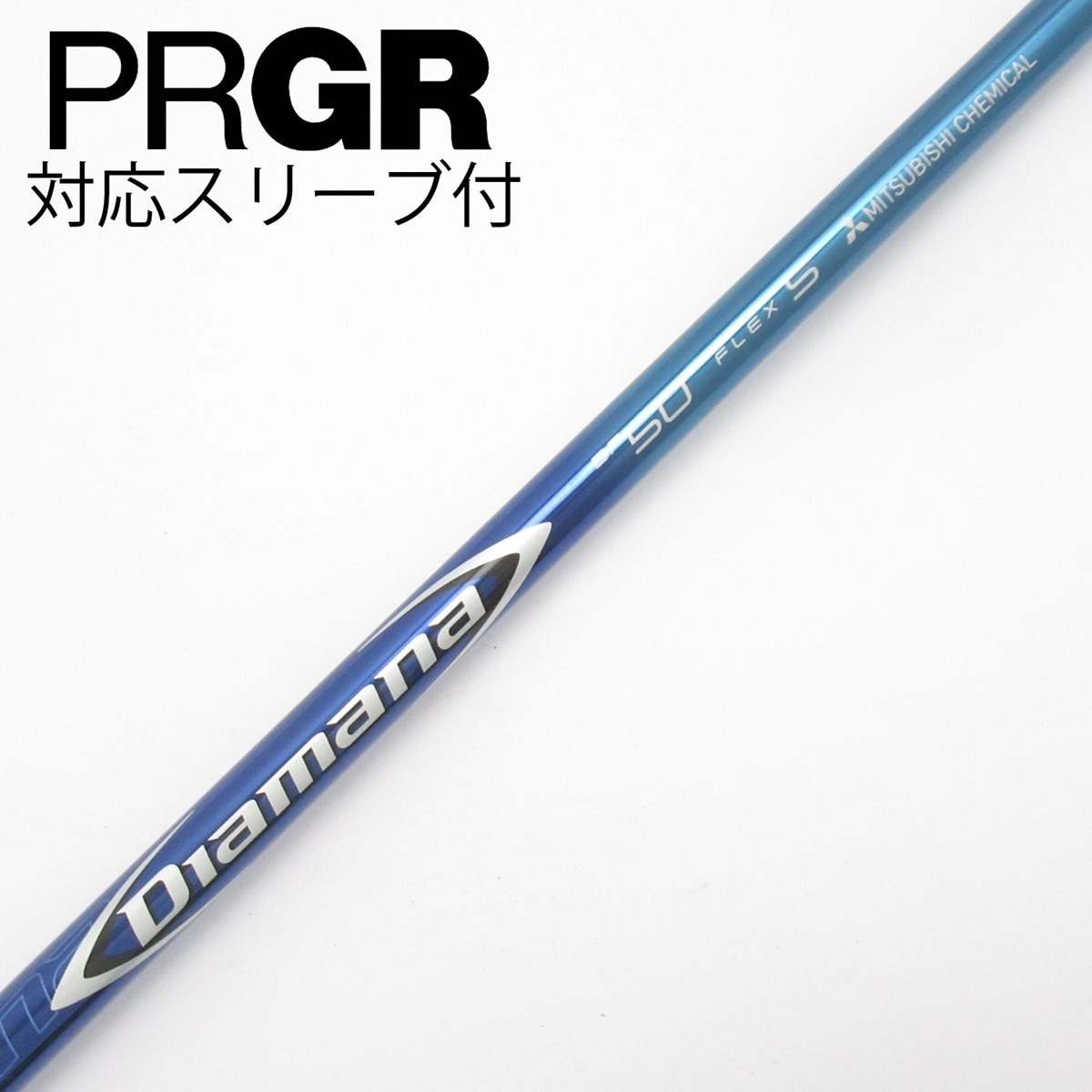 中古】Diamana BF ドライバー用_スリーブ付 Diamana BF50 S C(シャフト
