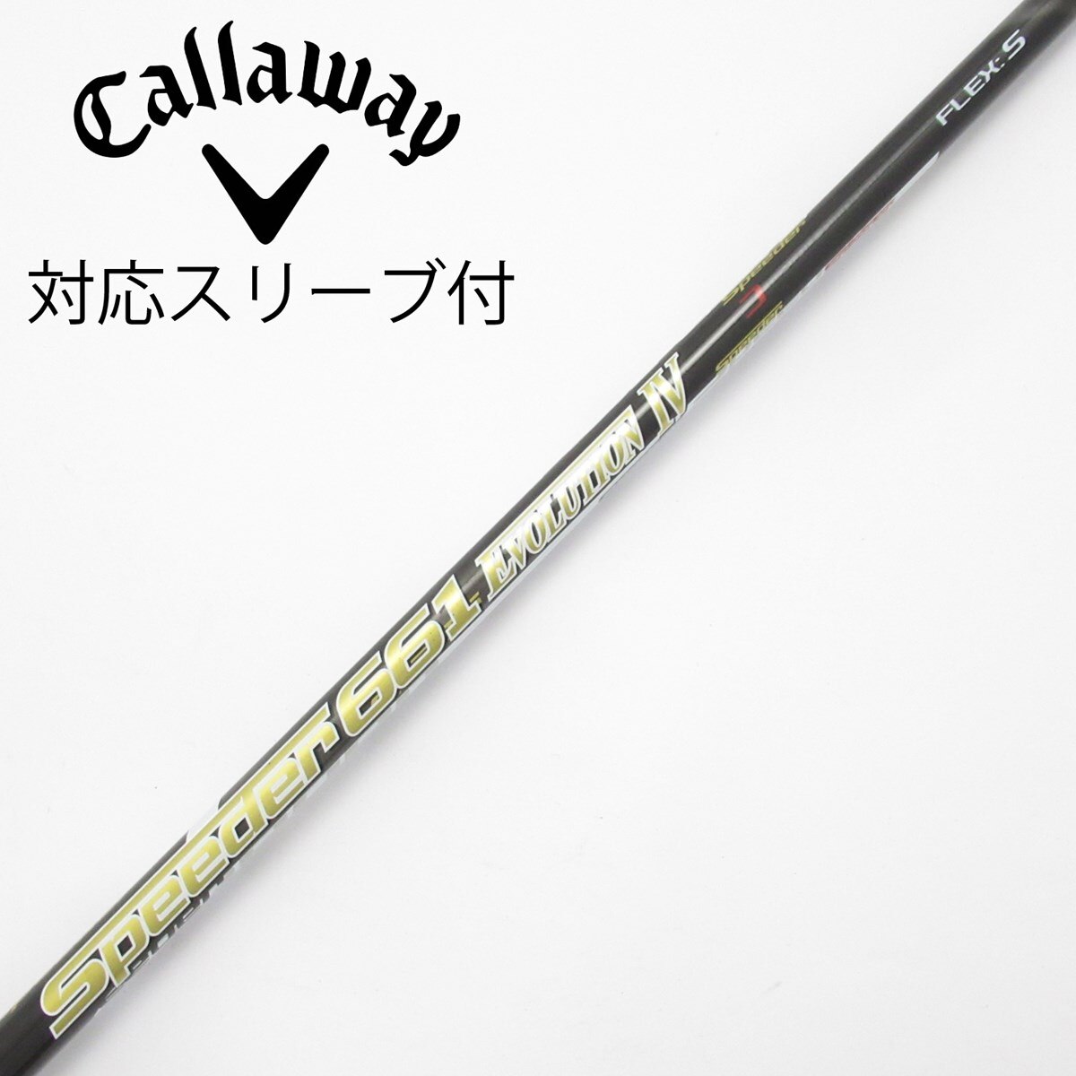 中古】Speeder EVOLUTION IV ドライバー用_スリーブ付 Speeder 661