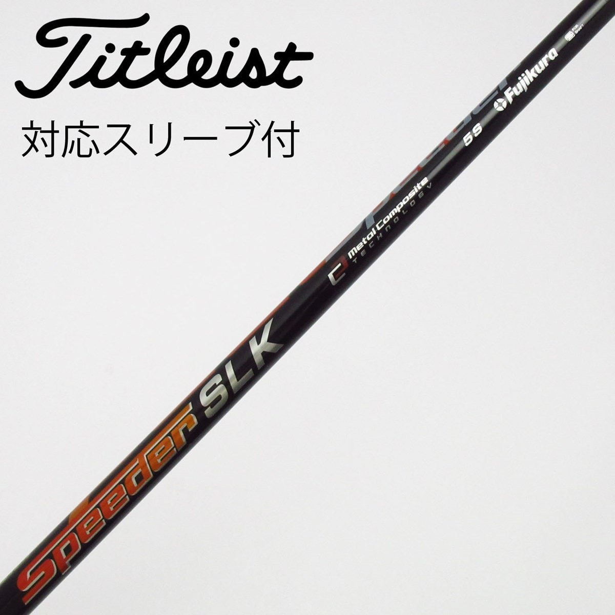 中古】Speeder SLK フェアウェイウッド用_スリーブ付 Speeder SLK 5