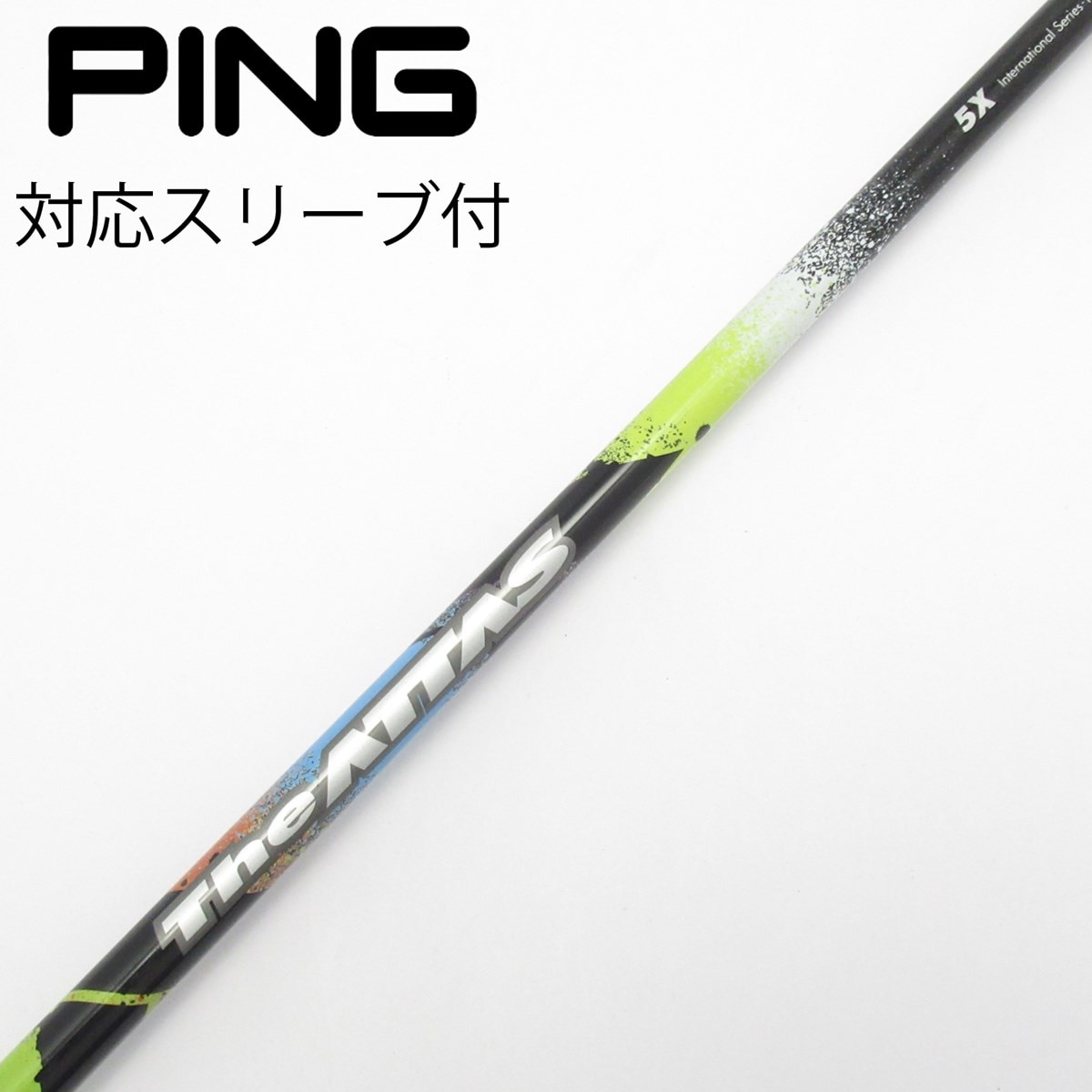 The ATTAS 5S ドライバー用シャフト PINGスリーブ 中古】THE ATTAS ドライバー用_スリーブ付 THE ATTAS 5 X CD(シャフト