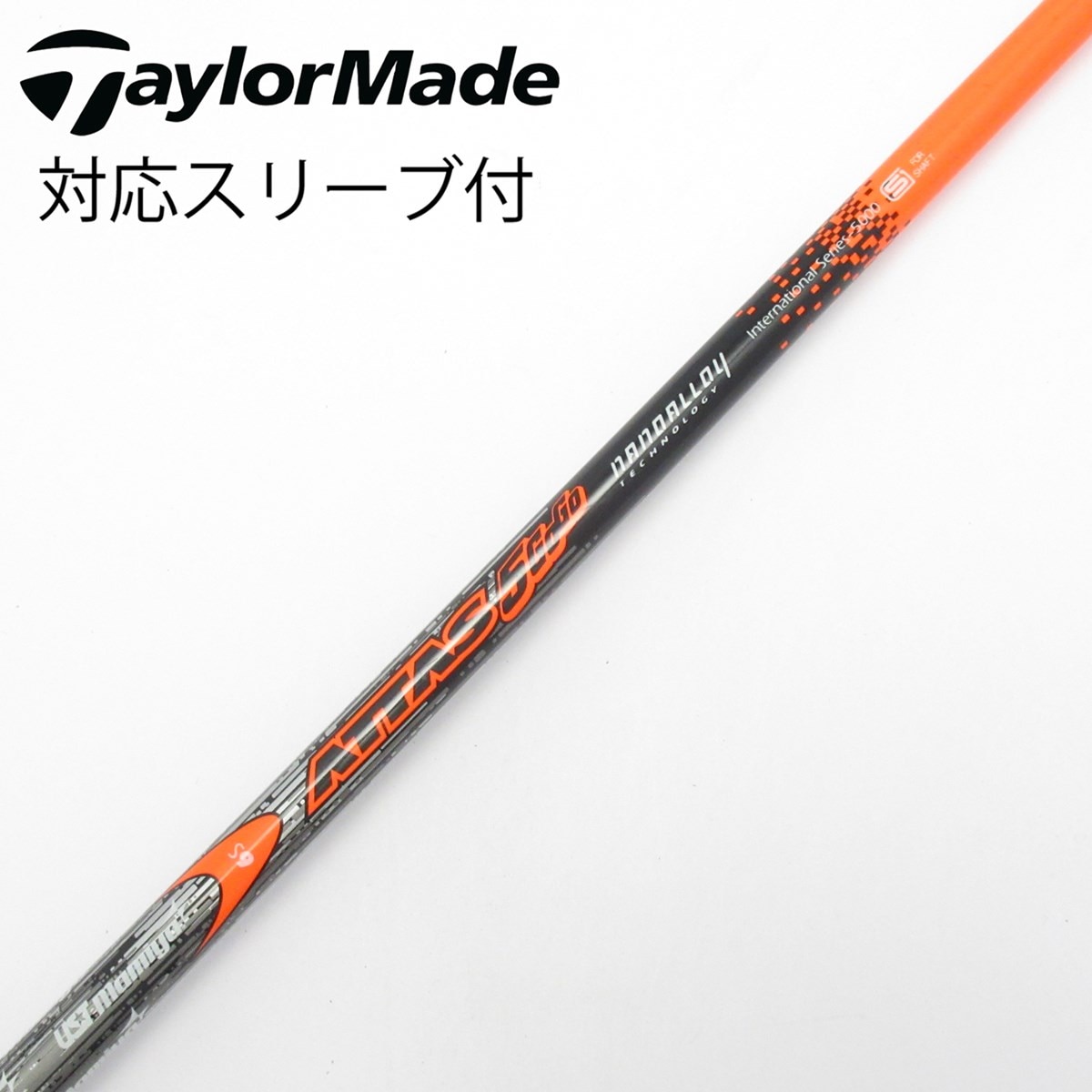 中古】ATTAS 5GoGo ドライバー用_スリーブ付 ATTAS 5GoGo 6 S CD
