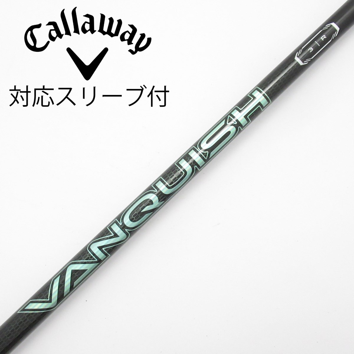 中古】VANQUISH VV ドライバー用_スリーブ付 VANQUISH VV 3 R C