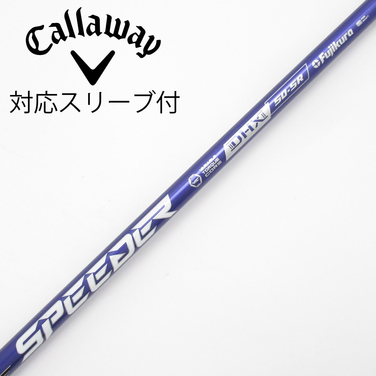 中古】Speeder NX VIOLET ドライバー用_スリーブ付 Speeder NX VIOLET