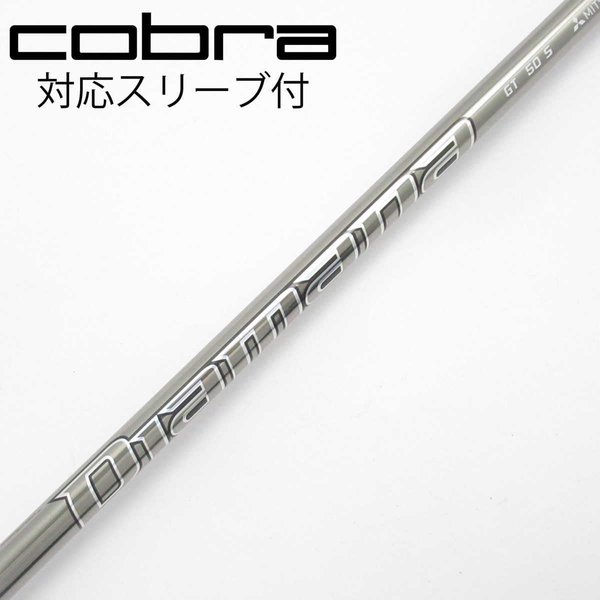 中古】Diamana GT ドライバー用_スリーブ付 Diamana GT 50 S C
