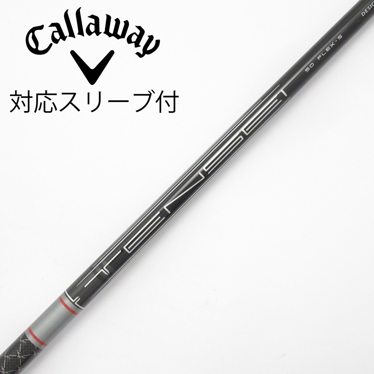 中古】純正シャフト ドライバー用_スリーブ付 TENSEI GRAY 50 for