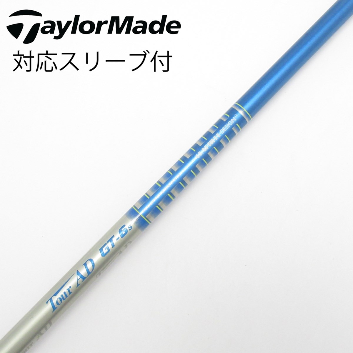 Tour AD GT-6Sシャフト キャロウェイスリーブ 中古】Tour AD GT ドライバー用_スリーブ付 Tour AD GT-6 S CD