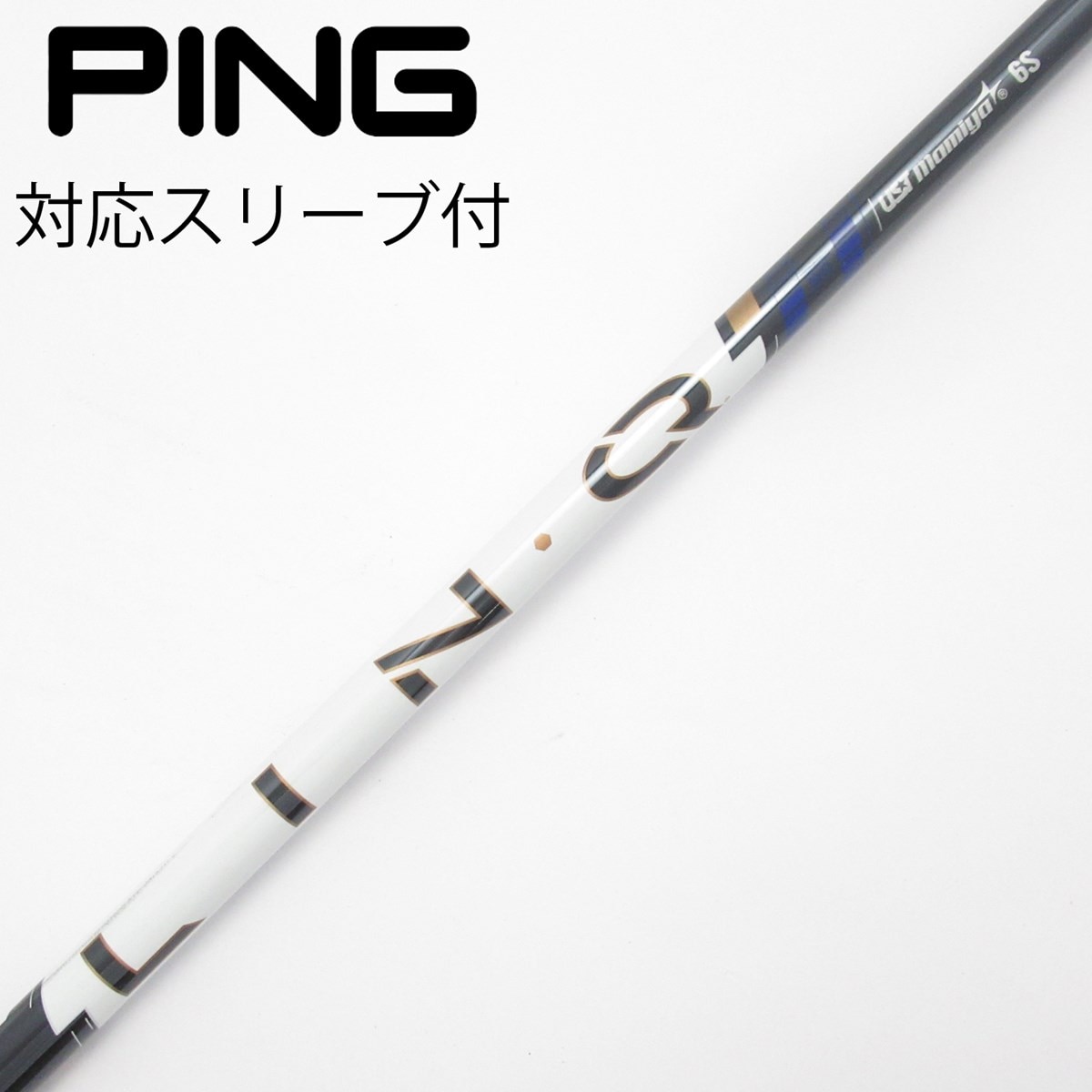 中古】LIN-Q PowerCore BLUE ドライバー用_スリーブ付 LIN-Q PowerCore