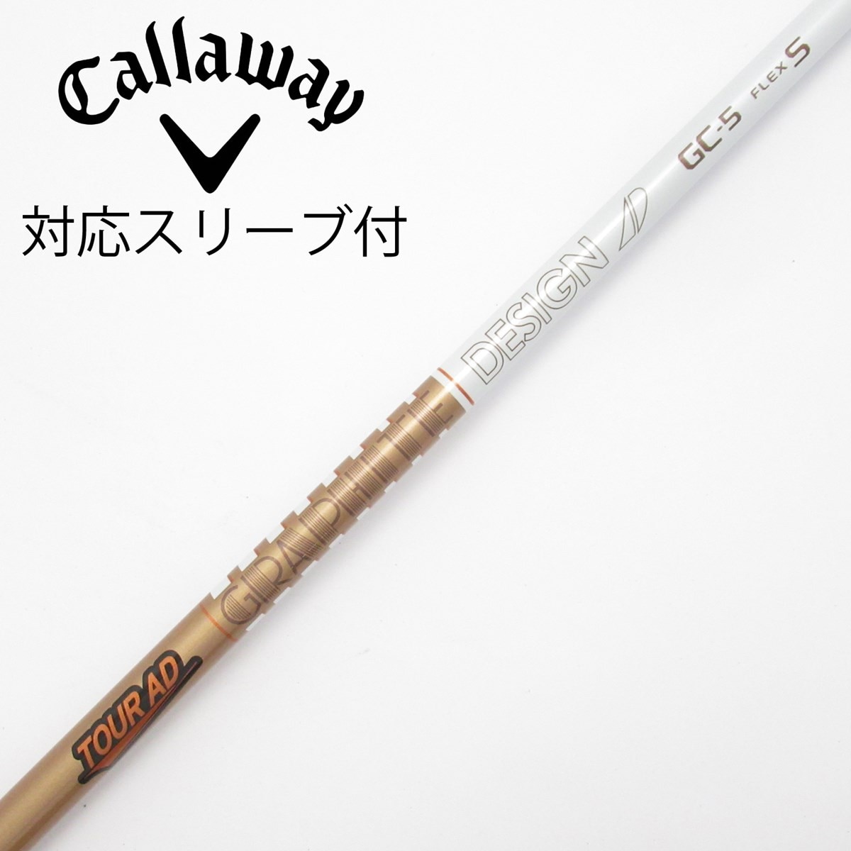 【美品】Tour AD GC-5S ドライバー用シャフト タイトリストスリーブ付 中古】Tour AD GC ドライバー用_スリーブ付 Tour AD GC-5 S C(シャフト