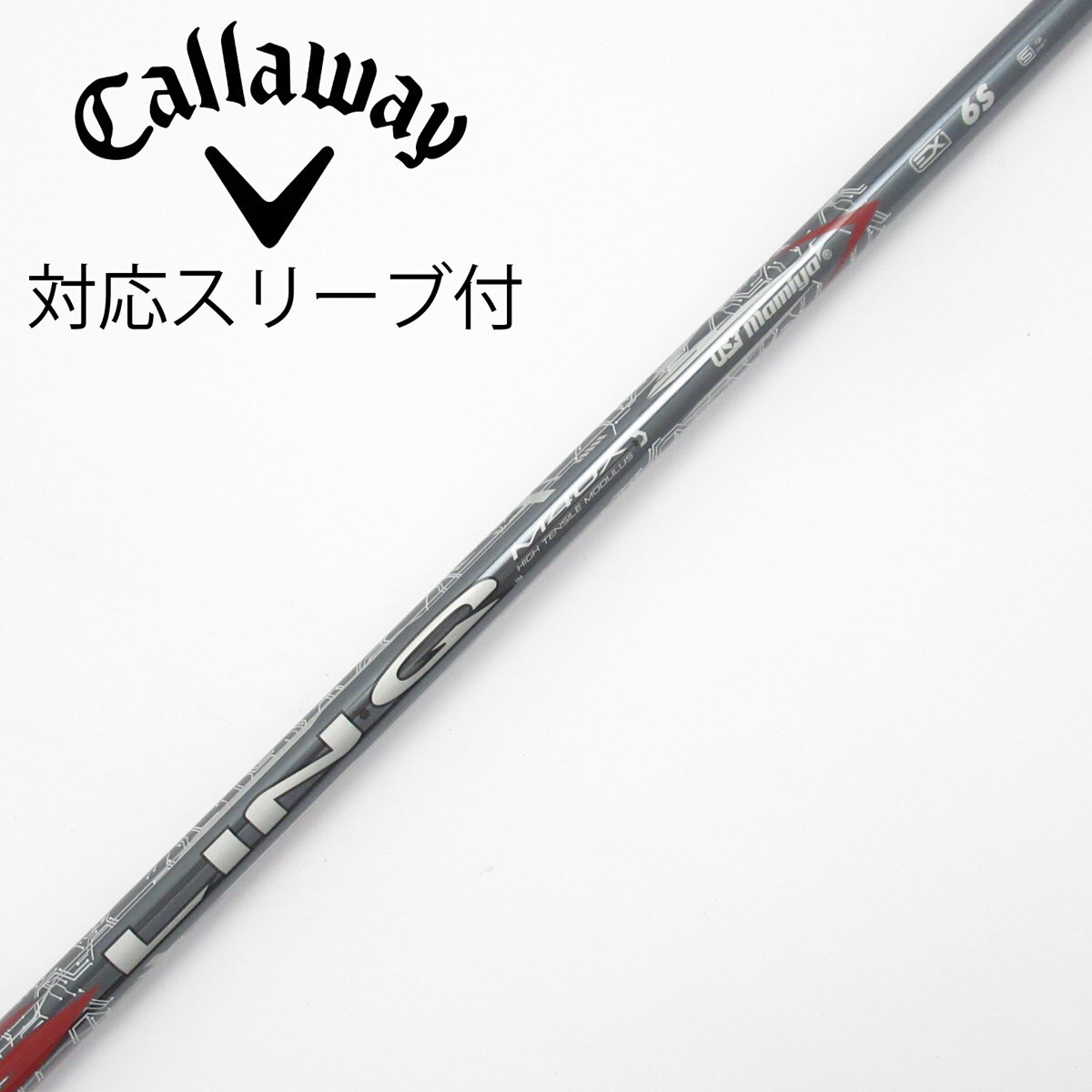 中古】LIN-Q RED EX ドライバー用_スリーブ付 LIN-Q RED EX 6 S C