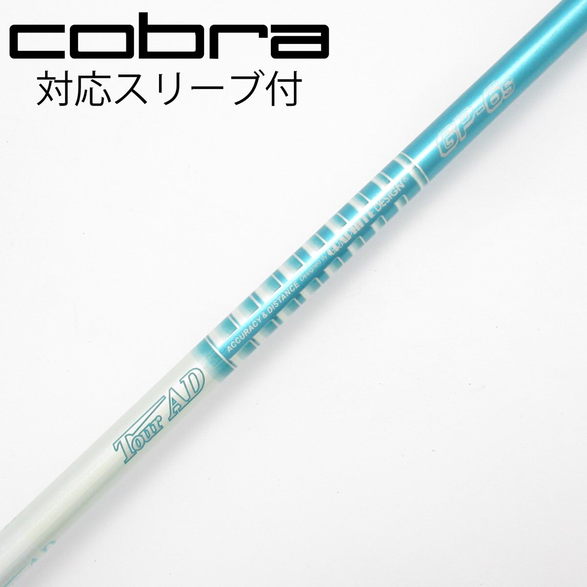 中古】Tour AD GP ドライバー用_スリーブ付 Tour AD GP-6 S D(シャフト