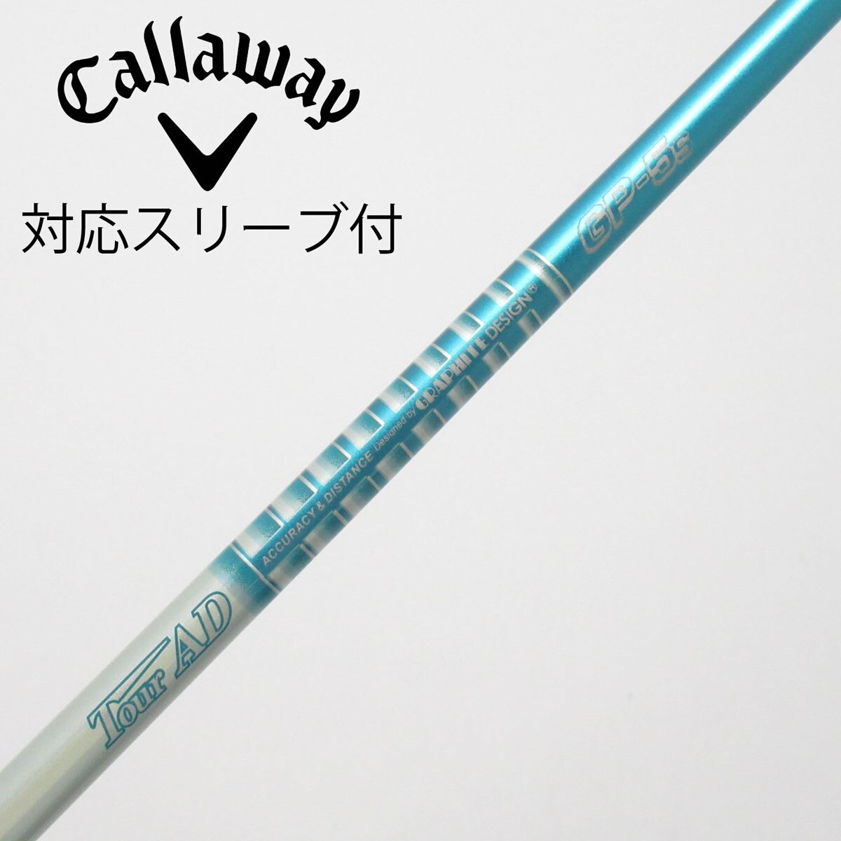 Tour AD GP-5S テーラーメイドスリーブ付き 中古】Tour AD GP ドライバー用_スリーブ付 Tour AD GP-5 S C(シャフト