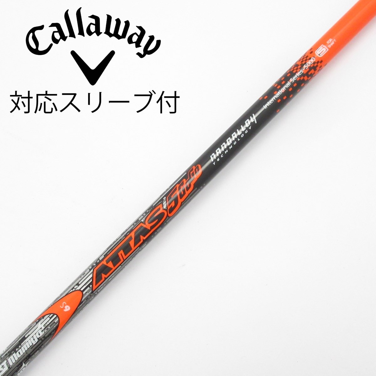 中古】ATTAS 5GoGo ドライバー用_スリーブ付 ATTAS 5GoGo 6 S CD