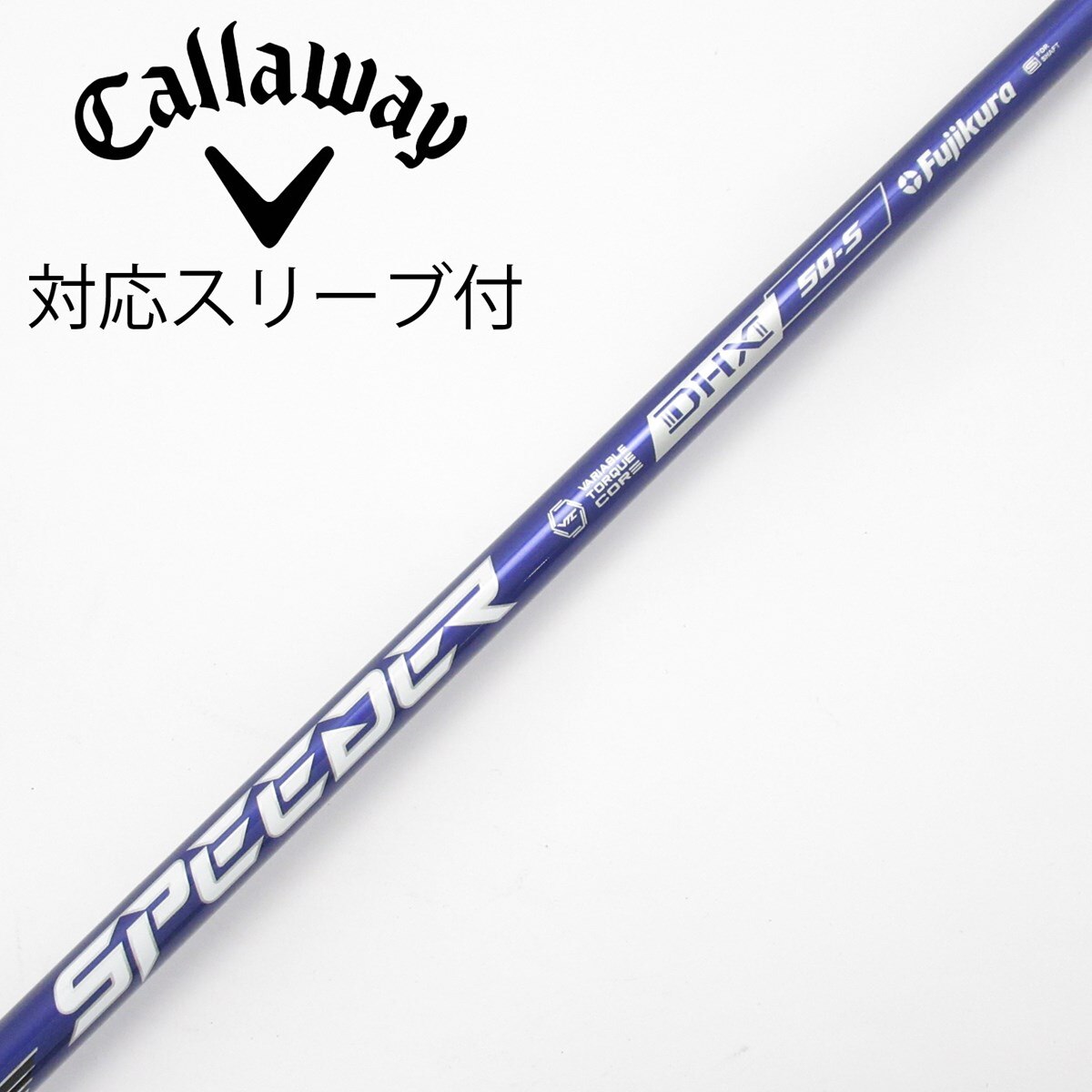中古】Speeder NX VIOLET ドライバー用_スリーブ付 Speeder NX VIOLET