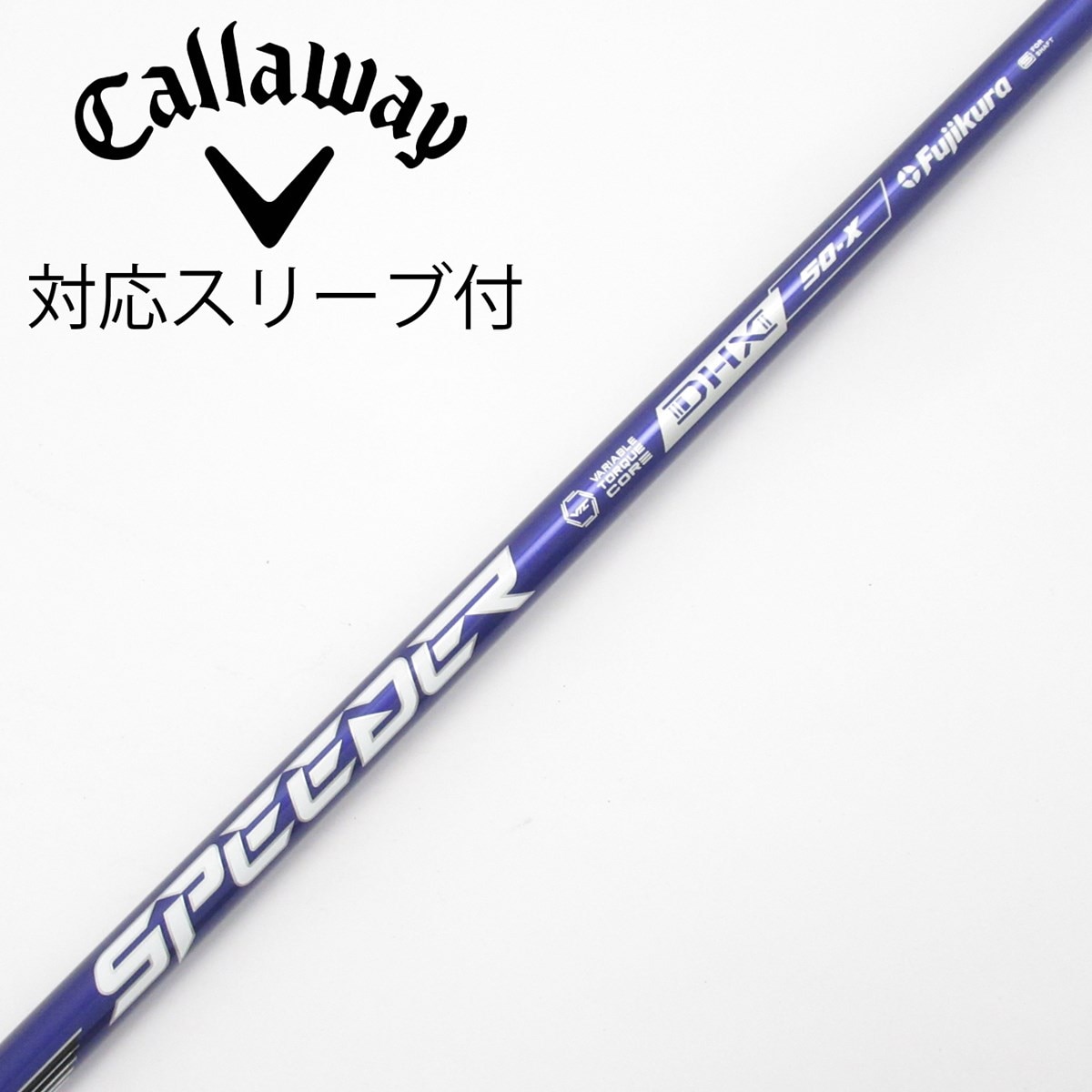 新品未使用(送料無料)11.980円三線専用N肩紐付き一丁入ふかふかハードケース 中古】Speeder NX VIOLET ドライバー用_スリーブ付 Speeder NX VIOLET