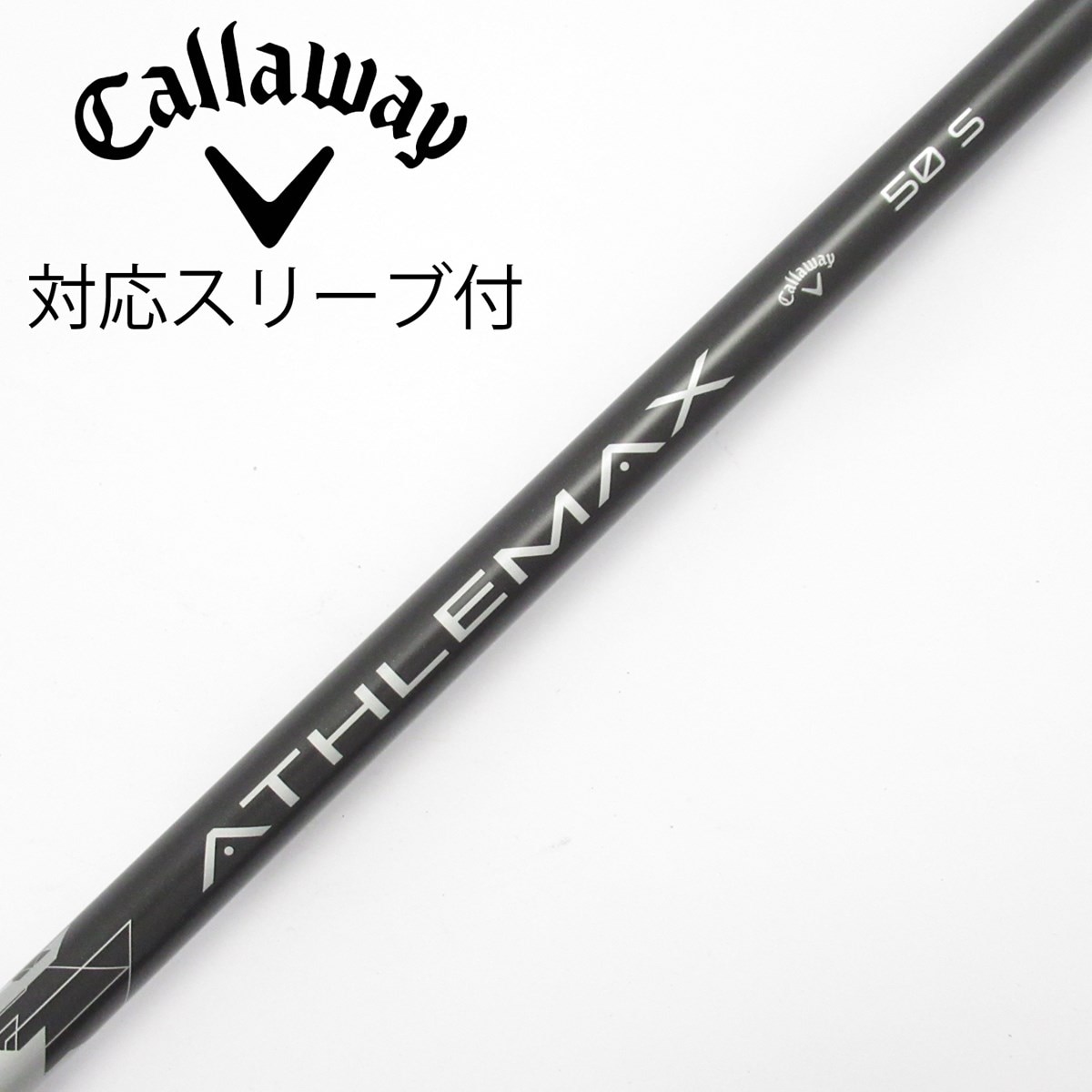 中古】純正シャフト ドライバー用_スリーブ付 ATHLEMAX 50 S C