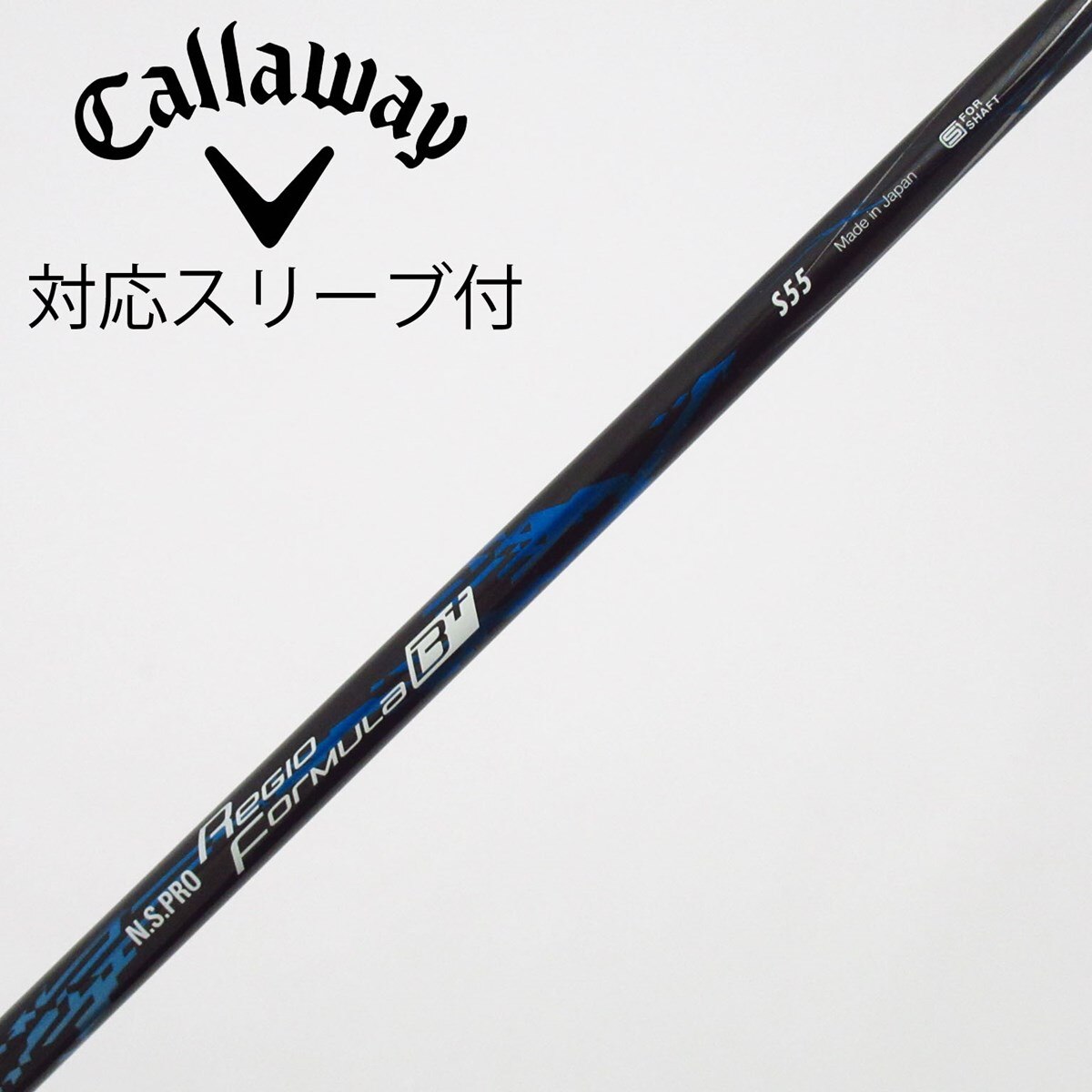 中古】日本シャフト シャフト ドライバー用_スリーブ付 N.S.PRO Regio