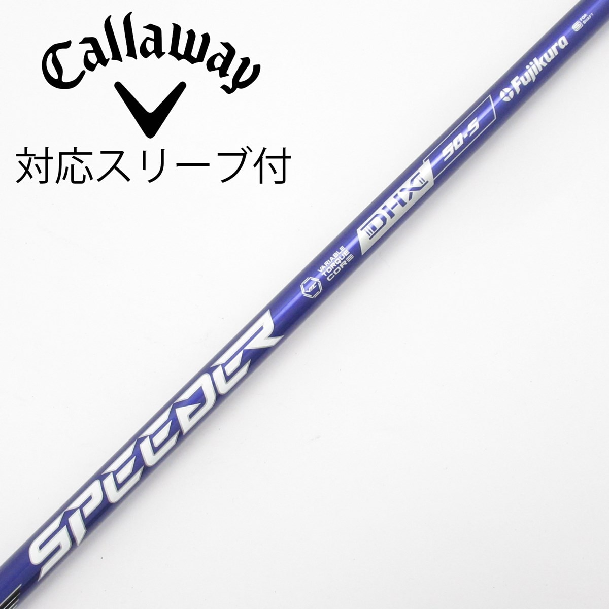 中古】Speeder NX VIOLET ドライバー用_スリーブ付 Speeder NX VIOLET