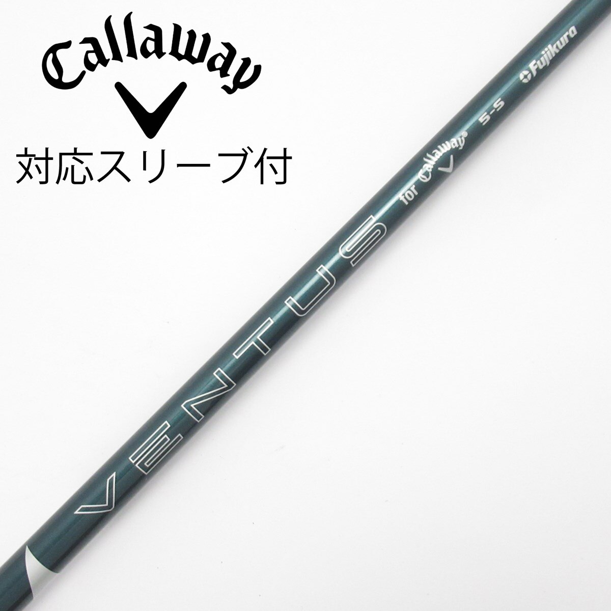 中古】純正シャフト ドライバー用_スリーブ付 VENTUS GREEN 5 for