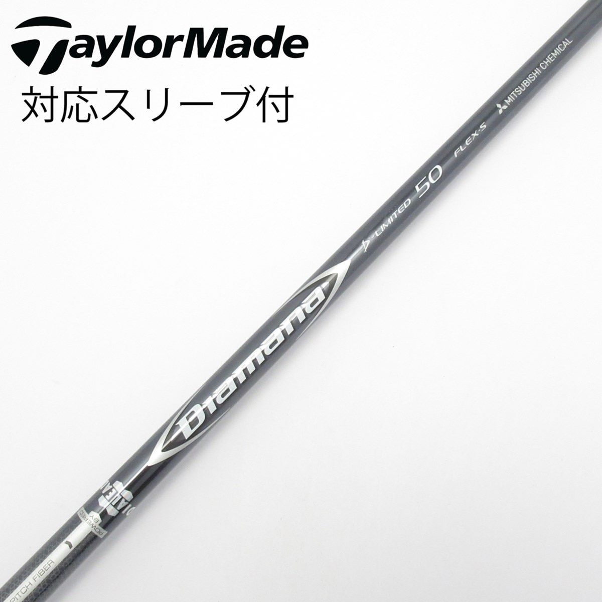 （希少）Diamana D-limited 50S ドライバー用　テースリーブ 中古】Diamana D-LIMITED ドライバー用_スリーブ付 Diamana D-LIMITED