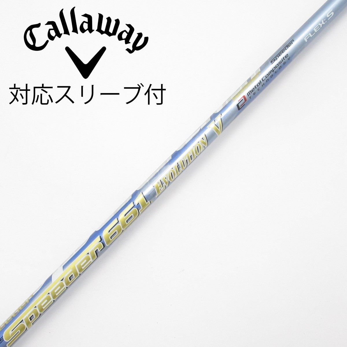 中古】Speeder EVOLUTION V ドライバー用_スリーブ付 Speeder 661