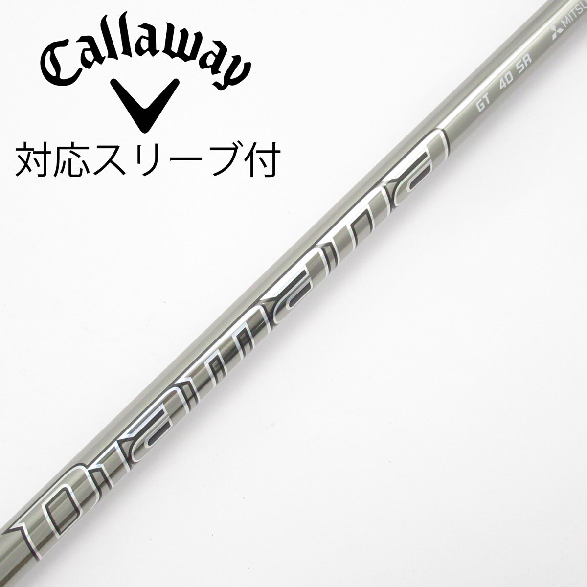中古】Diamana GT ドライバー用_スリーブ付 Diamana GT 40 SR C