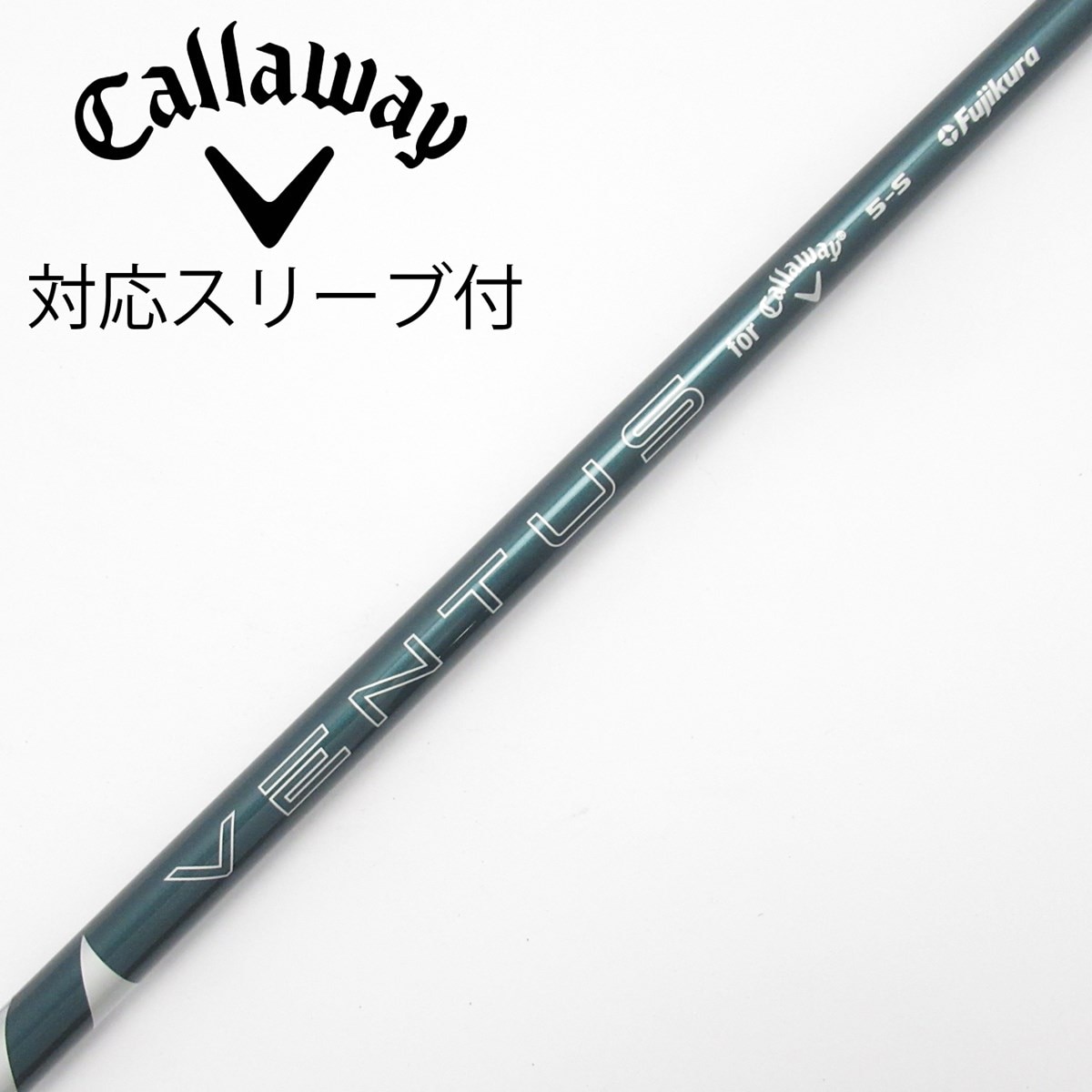 【美品】DIVER 50Sドライバー用シャフト キャロウェイスリーブ 中古】純正シャフト ドライバー用_スリーブ付 VENTUS GREEN 5 for