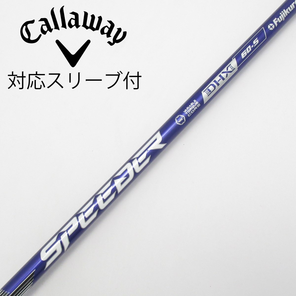 中古】Speeder NX VIOLET ドライバー用_スリーブ付 Speeder NX VIOLET