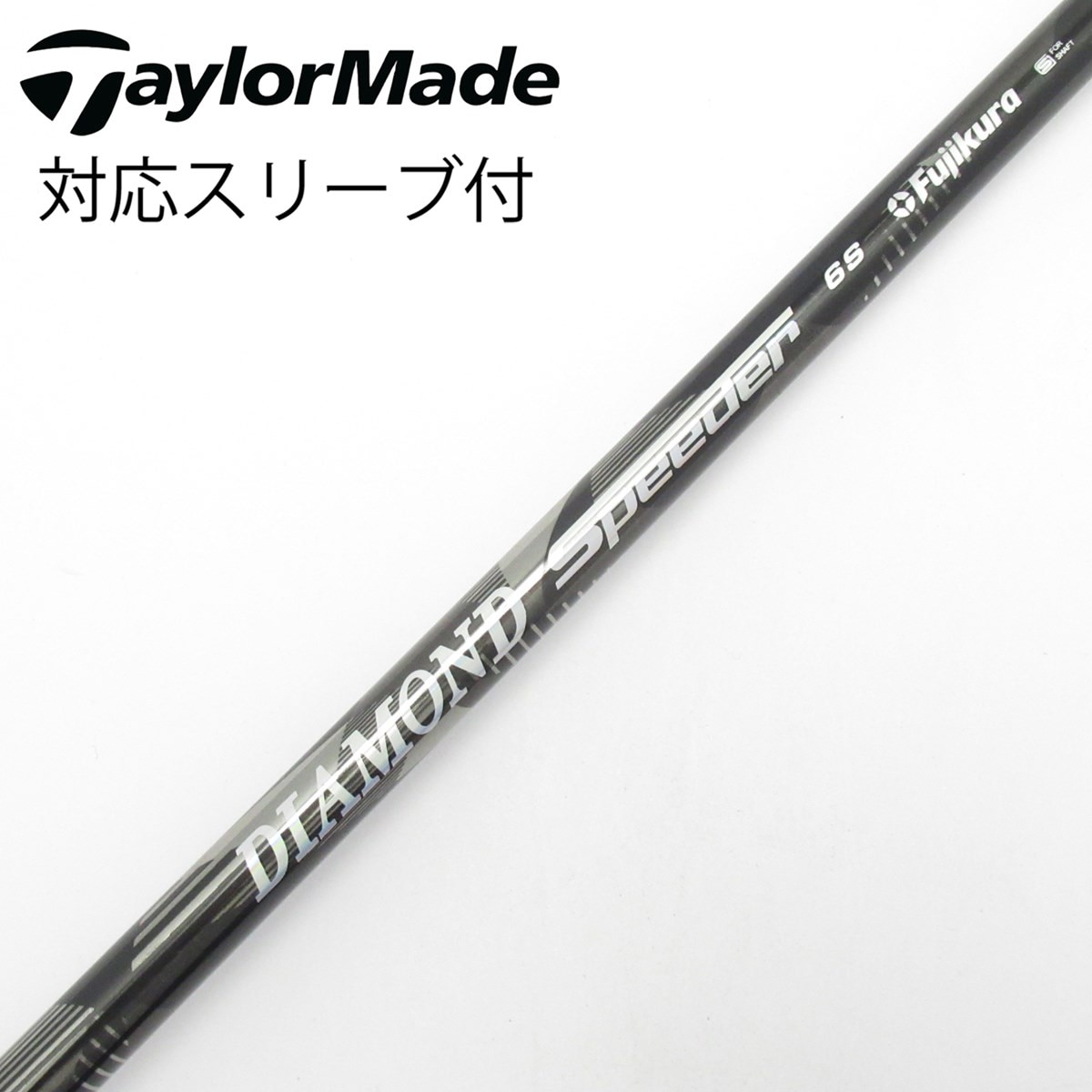 中古】DIAMOND Speeder ドライバー用_スリーブ付 DIAMOND Speeder 6