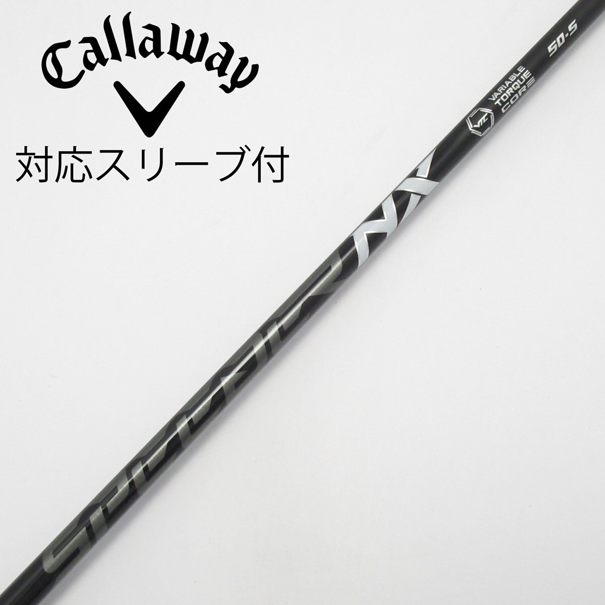 中古】Speeder NX BLACK ドライバー用_スリーブ付 Speeder NX BLACK 50