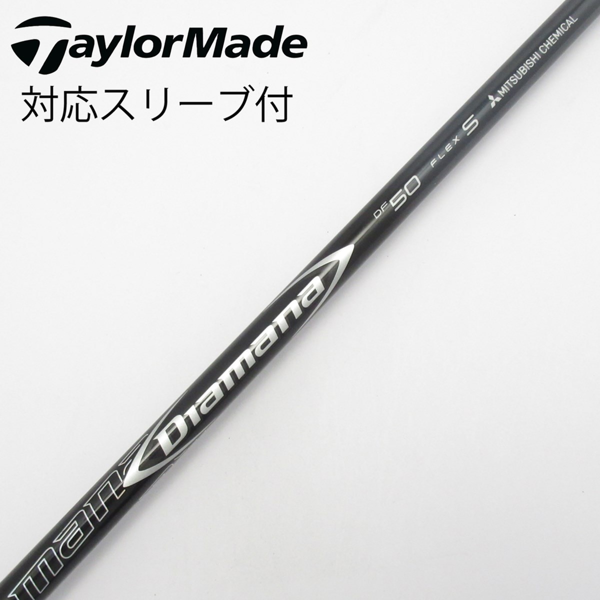 中古】Diamana DF ドライバー用_スリーブ付 Diamana DF 50 S C