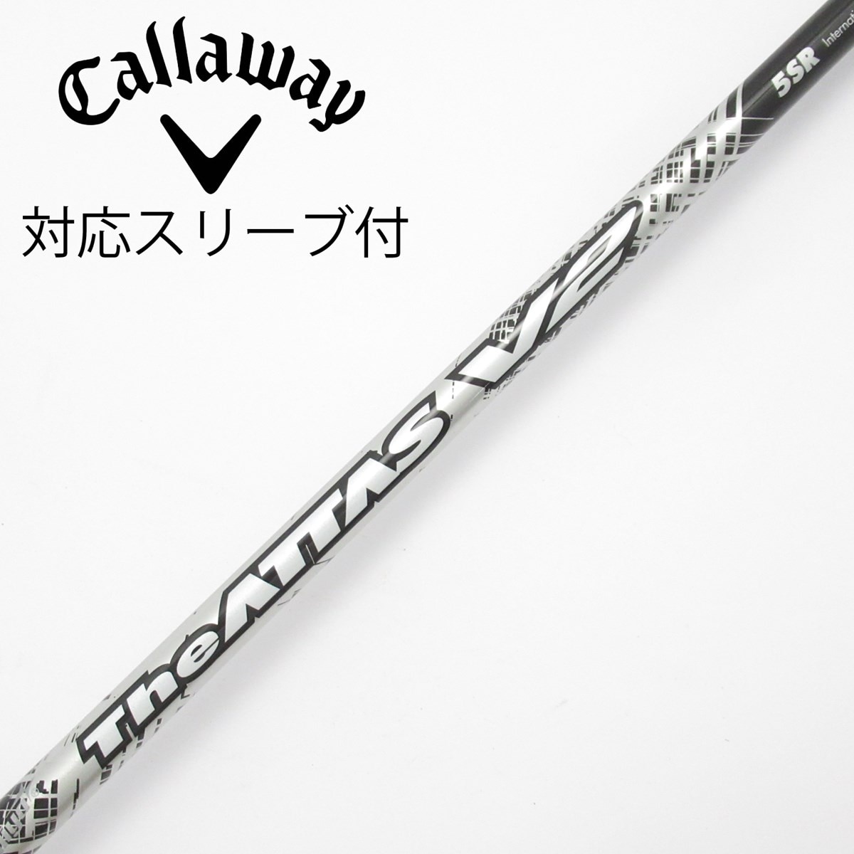 中古】THE ATTAS V2 ドライバー用_スリーブ付 THE ATTAS V2 5 SR C