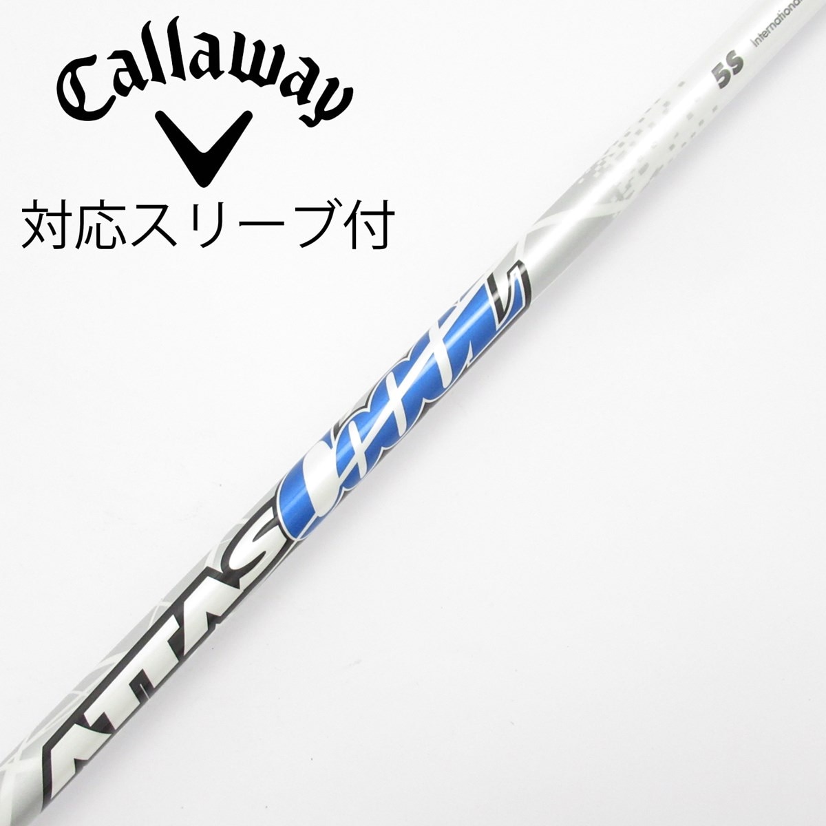 中古】ATTAS CoooL ドライバー用_スリーブ付 ATTAS COOOL 5 S C