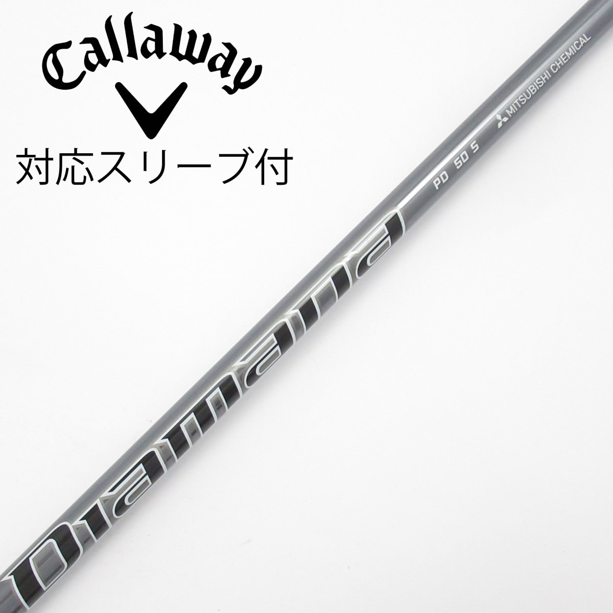 中古】Diamana PD ドライバー用_スリーブ付 Diamana PD 50 S CD