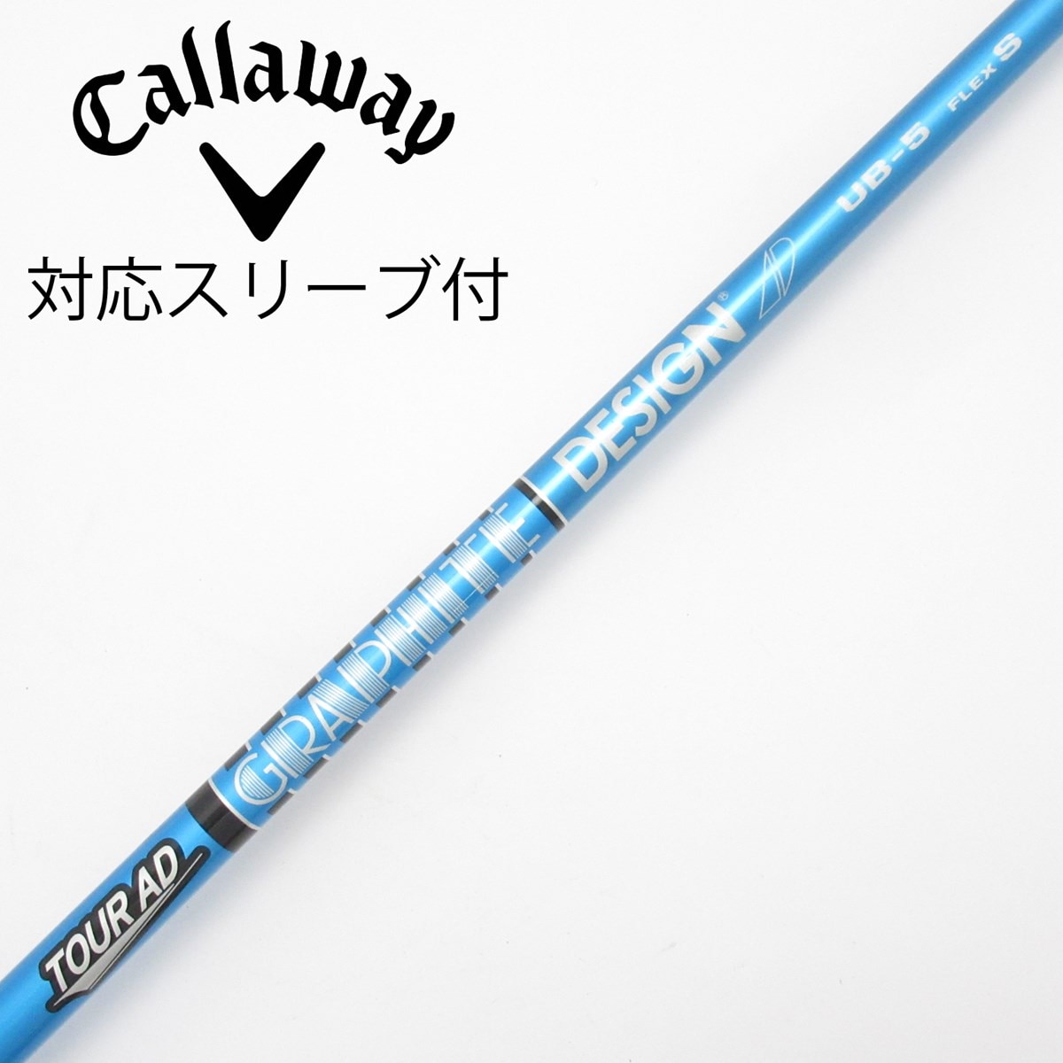 ✨ TOUR AD UB-5 S✨ テーラーメイド スリーブ付　ドライバー用㊹ 中古】Tour AD UB ドライバー用_スリーブ付 Tour AD UB 5 S C(シャフト