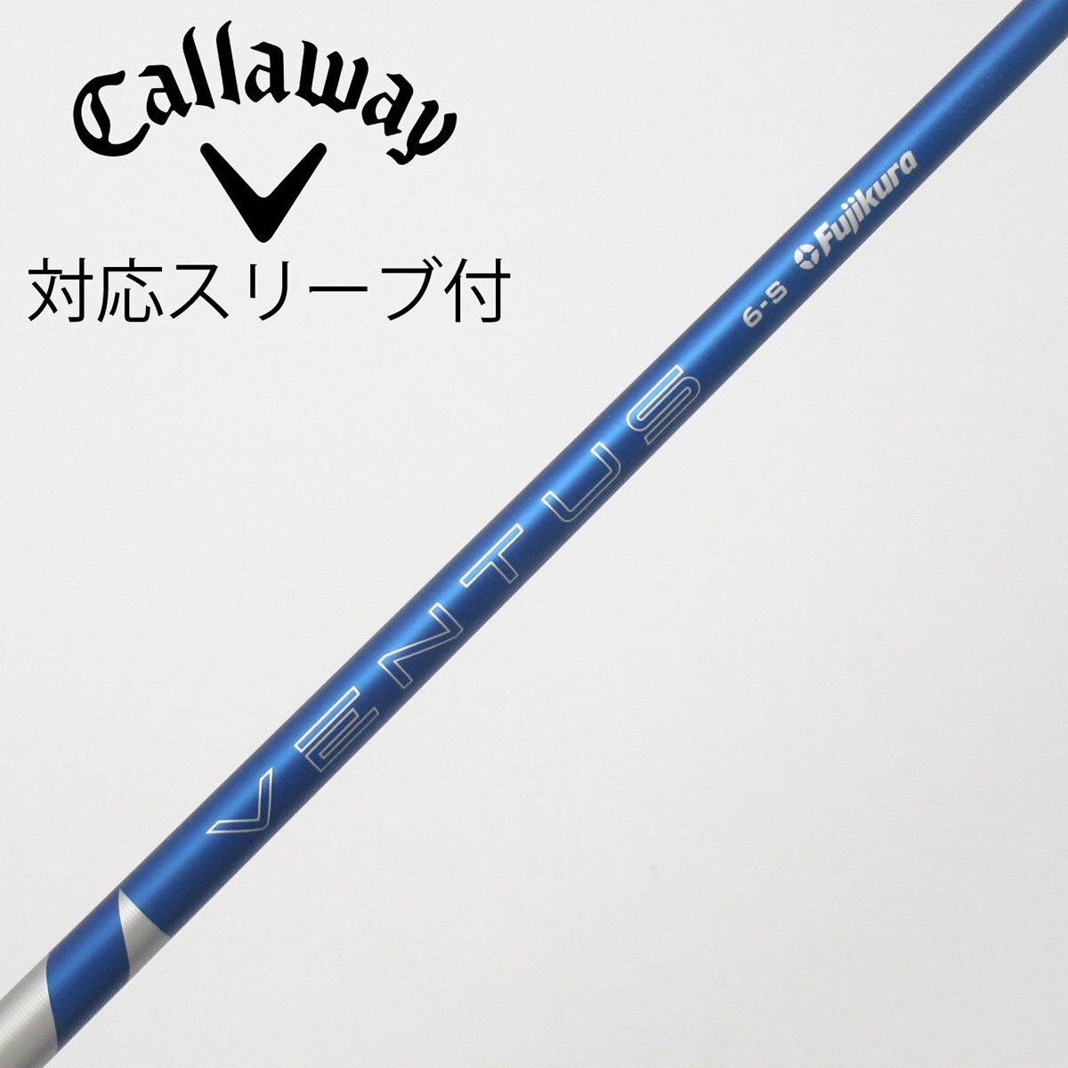 中古】VENTUS BLUE(2024) ドライバー用_スリーブ付 VENTUS BLUE 6(2024