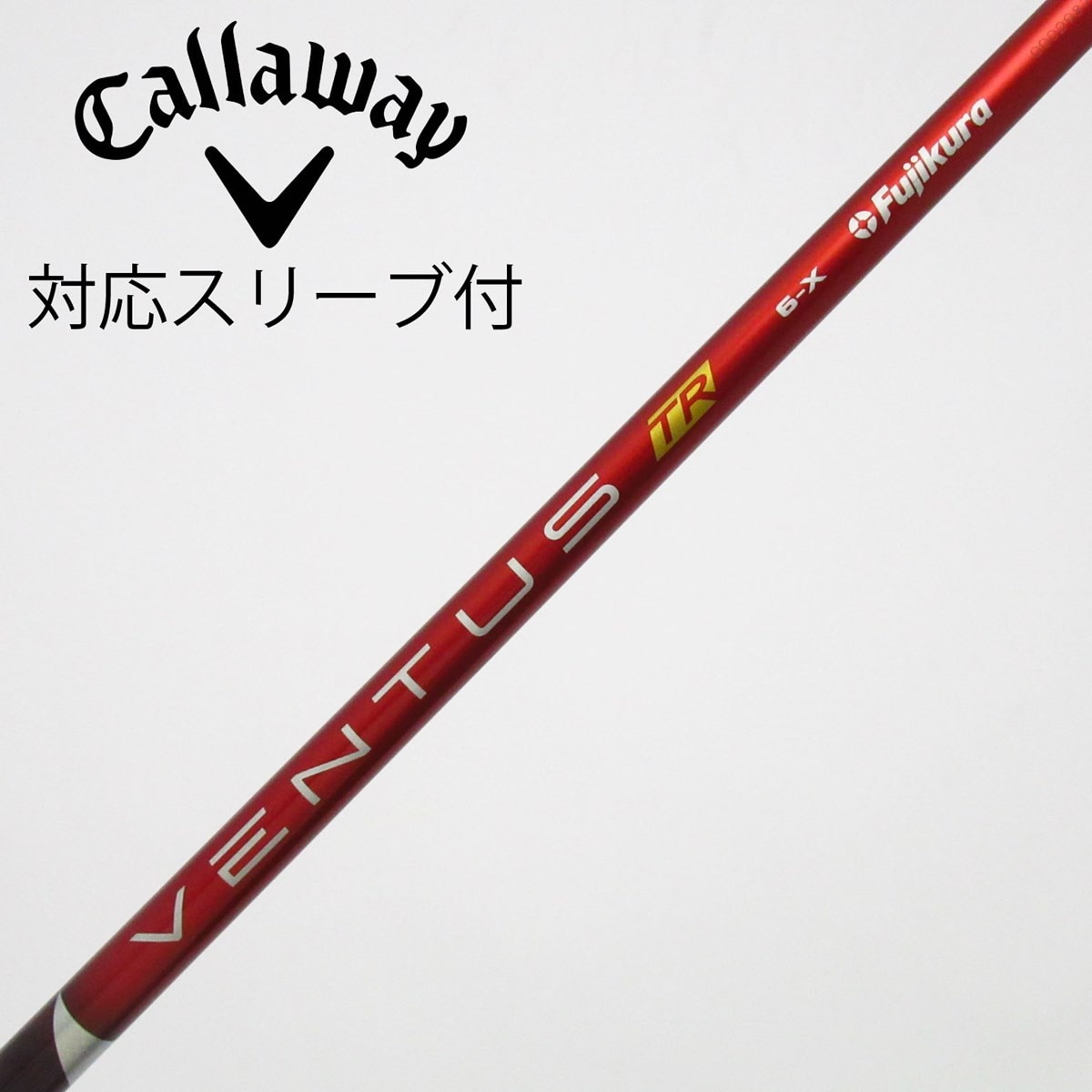 中古】VENTUS TR RED(VELOCOREあり) ドライバー用_スリーブ付 VENTUS