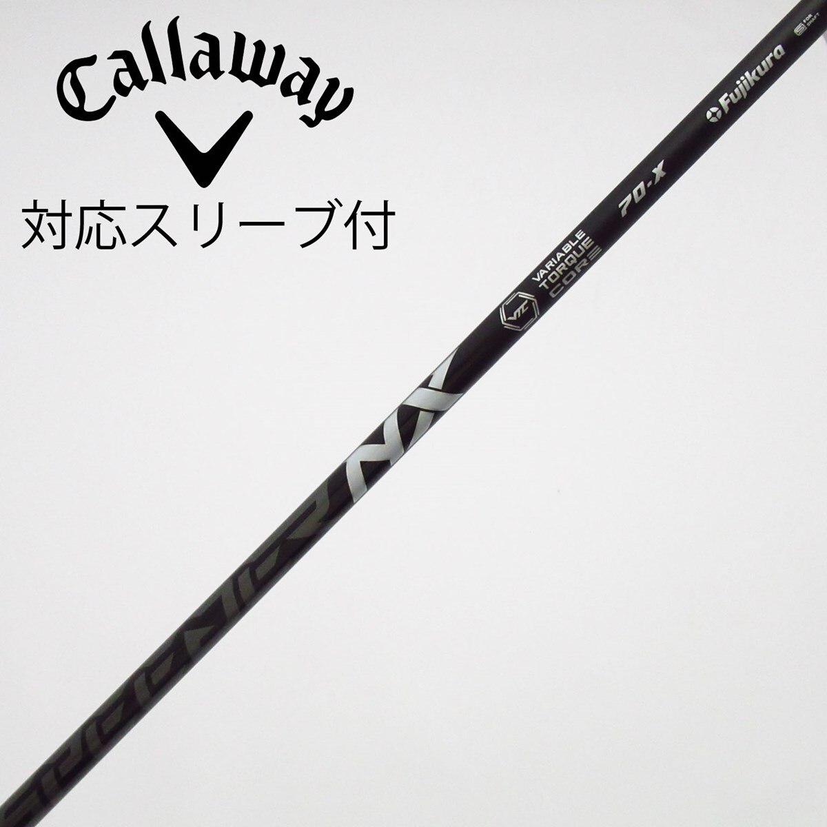 2017 トゥーン スリーブ 70枚 2017 トゥーン スリーブ 70枚 楽天市場