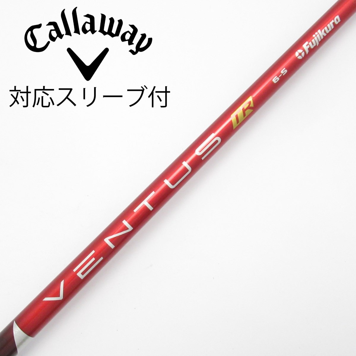 中古】VENTUS TR RED(VELOCOREあり) ドライバー用_スリーブ付 VENTUS