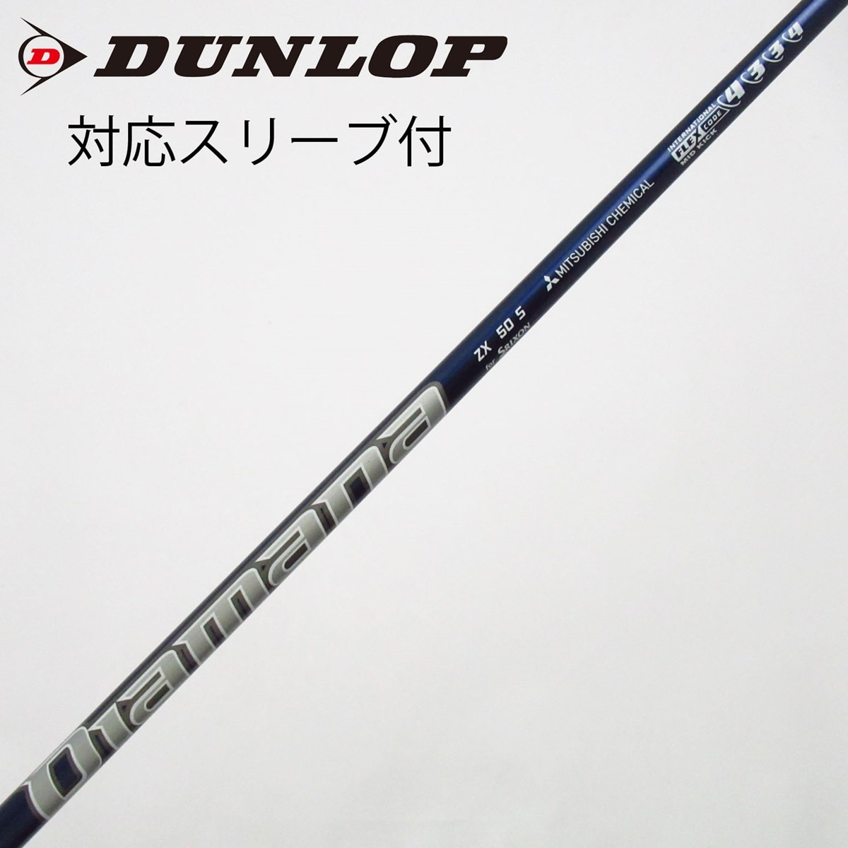 中古】ダンロップ 純正シャフト ドライバー用_スリーブ付 Diamana ZX