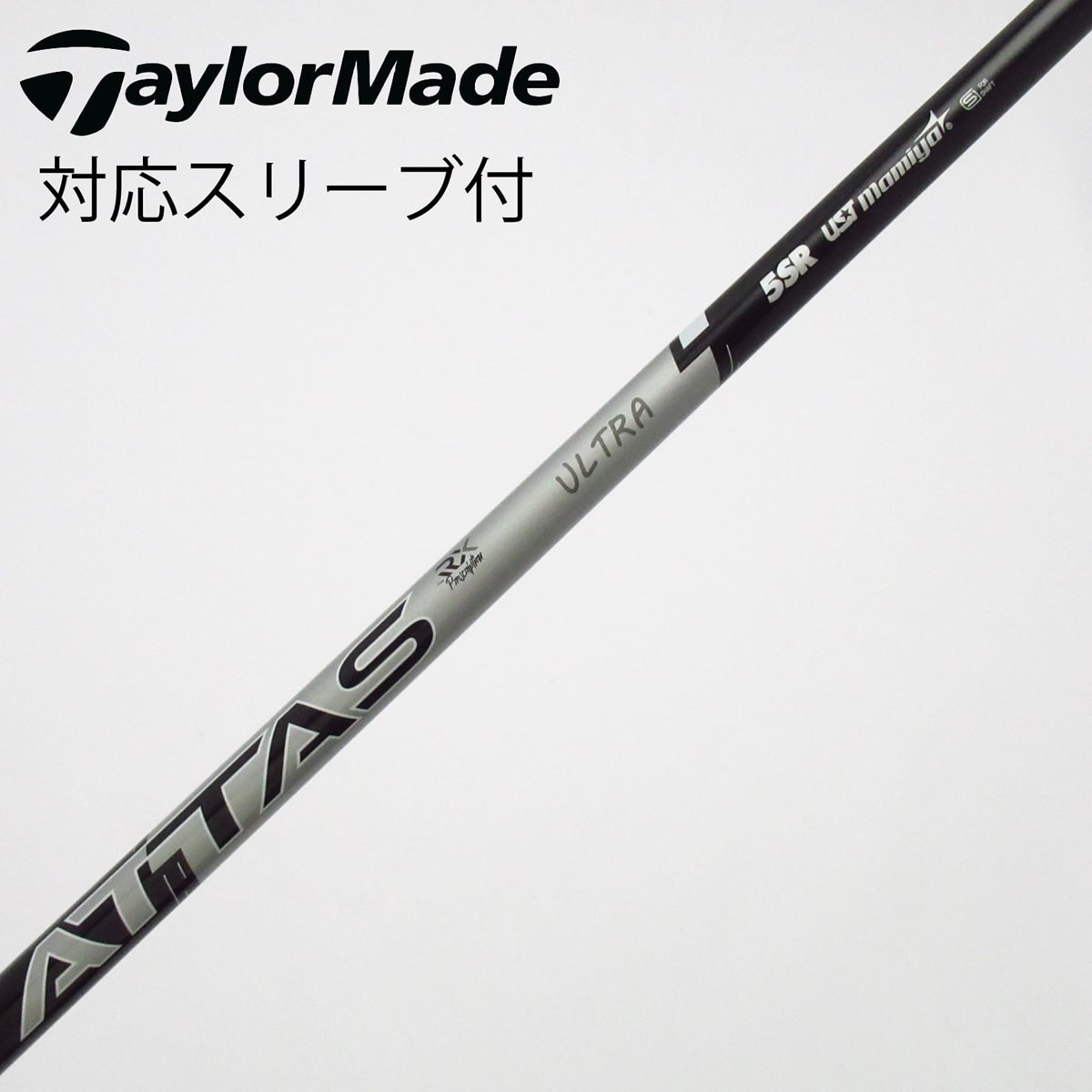 中古】ATTAS RX ULTRA BLACK ドライバー用_スリーブ付 ATTAS RX ULTRA
